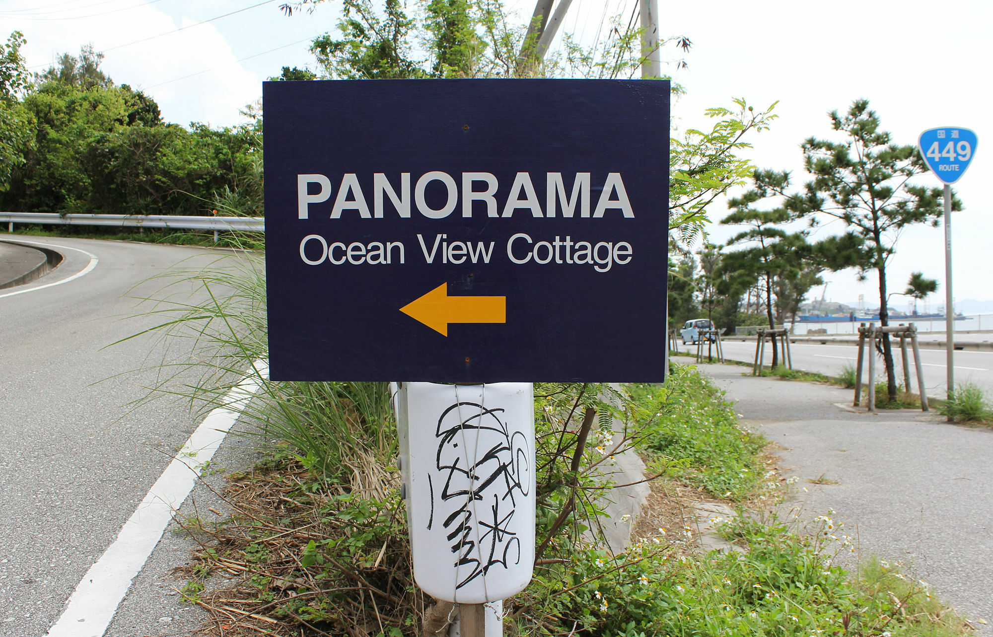 Panorama Ocean View Cottage Motobu Luaran gambar